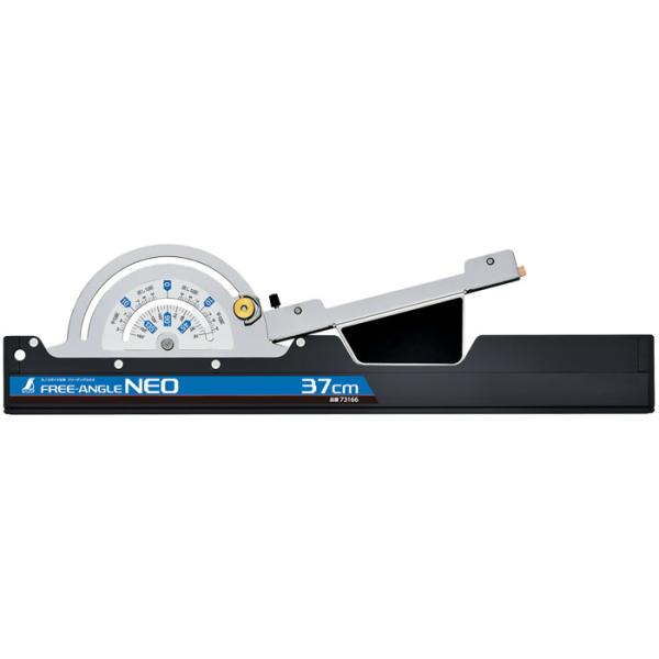丸ノコガイド定規 フリーアングル Neo 37cm ※取寄品 シンワ 73166