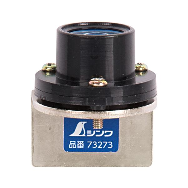 丸形気泡管 アルミスタッフ2用 取寄品 シンワ 73273