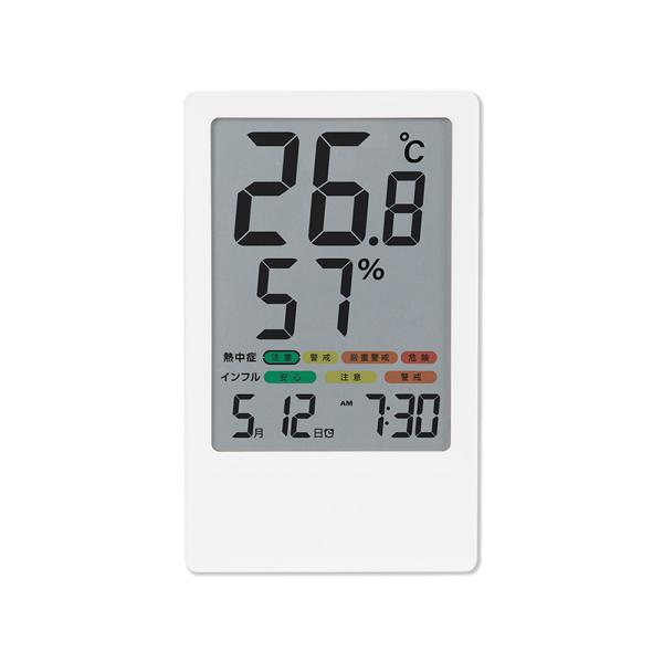 デジタル温湿度計 F 日時・アラーム カラー表示 ホワイト 取寄品 シンワ 73375