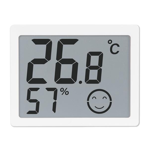 デジタル温湿度計 G 大型 最高・最低 ホワイト 取寄品 シンワ 73377
