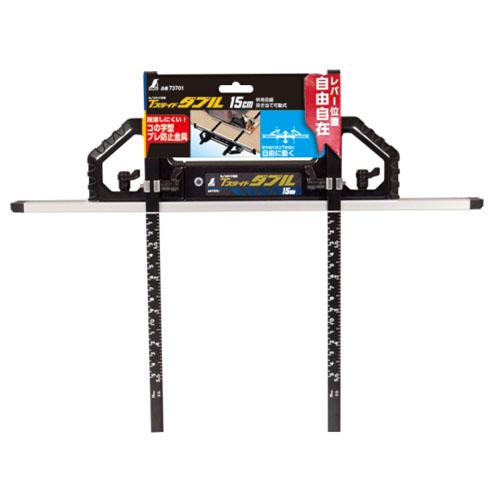 丸ノコガイド定規 Tスライド ダブル 15cm 併用目盛 突き当て可動式 ※取寄品 シンワ 7370...