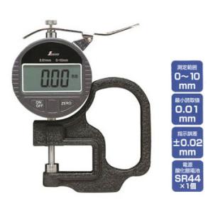 デジタルシックネスキャリパー シンワ 73746