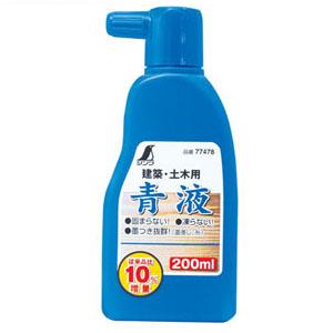 青液 200ml シンワ 77478
