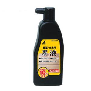 墨液 500ml シンワ 77589