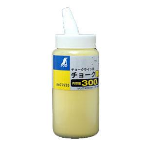 チョーク ハンディチョークライン用 黄 300g シンワ 77935