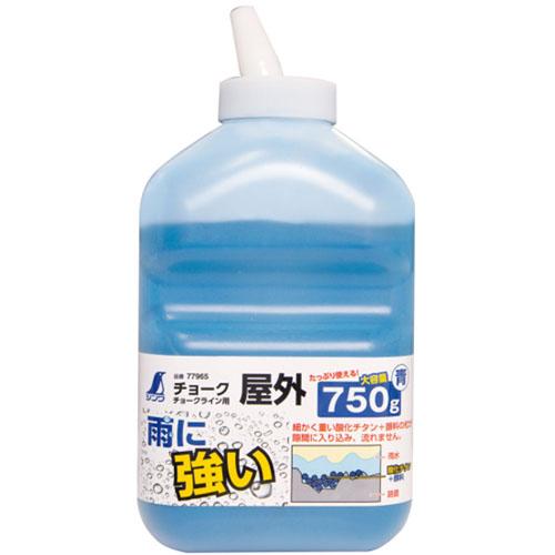チョーク チョークライン用 屋外 750g 青 ※取寄品 シンワ 77965