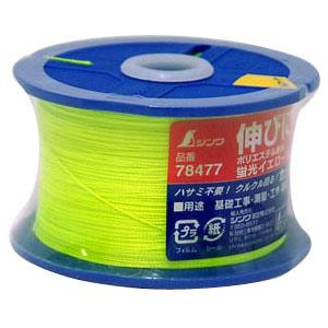 ポリエステル水糸 リール巻 蛍光イエロー 細 0.5mm 500m シンワ 78477