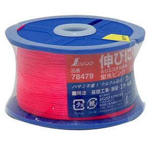 ポリエステル水糸 リール巻 蛍光ピンク 細 0.5mm 500m シンワ 78479