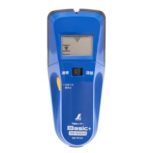下地センサー Pro＋ 金属・中心・深部・電線探知 取寄品 シンワ 79156