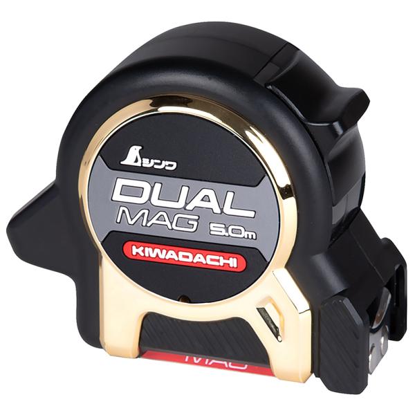 コンベックス デュアルマグ 極立 25-5.0m マグネット爪 JIS 取寄品 シンワ 81111