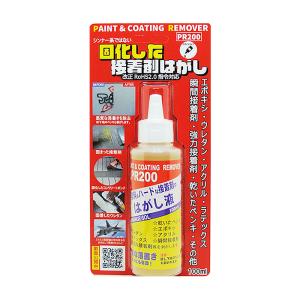 ペイントリムーバー 固化した接着剤はがし 100ml PR200 ドーイチ オレンジソル社 43202-34830｜arde