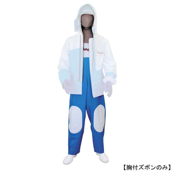 カトレア 胸付ズボン L 白×ブルー 水産合羽 水産カッパ シバタ工業 22705058-L