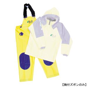 ラグライト サロペット (両脇ゴム縛り) イエロー L 黄色 レインウェア