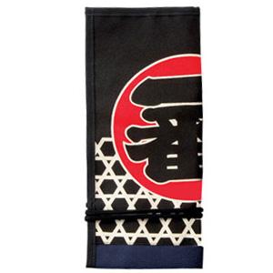 鋸巻 三本用 一番 職人道楽 177395