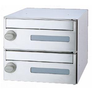 郵便受箱(ラッチロック錠付)前入前出型 3戸用 360×280×360 ※メーカー直送 個人宅不可 ...