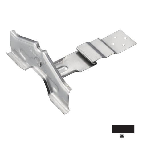 ニューフジ段葺エバールーフ1型 200mm 亜鉛・黒(1個価格) ※取寄品 白幡 D-5