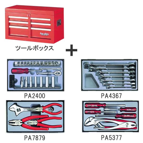 SEK(スエカゲ) Pro-Autoツールキット(303シリーズ)303-03M(303-03M)