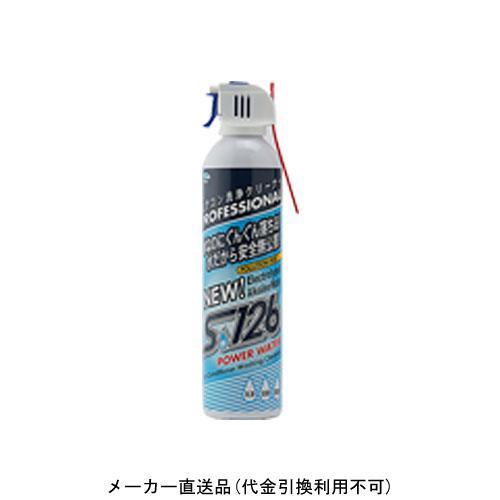 パワーウォーターエアコン洗浄クリーナー 12本 メーカー直送 代引不可 SEK(スエカゲ) S-12...