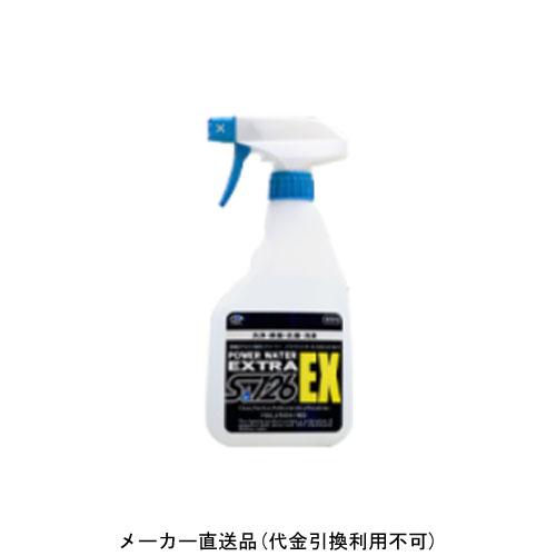 パワーウォーターEX 500ml ボトル 15本 メーカー直送 代引不可 SEK(スエカゲ) S-1...