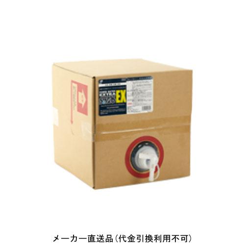 パワーウォーターEX 業務用18L メーカー直送 代引不可 SEK(スエカゲ) S-126EXC