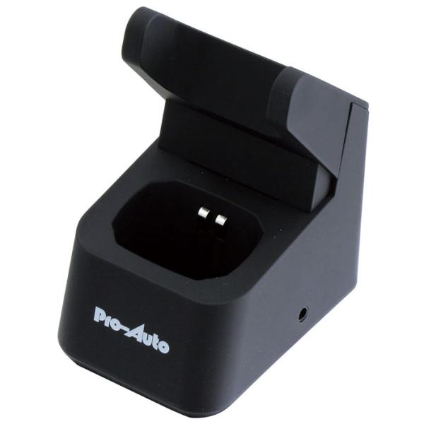 充電式ワークライト用 充電スタンド 取寄品 SEK(スエカゲ) WL-500SD