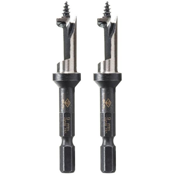 六角軸しいたけビット スタンダード 9.0mm 2本入 ※取寄品 高芝ギムネ No.9001-90
