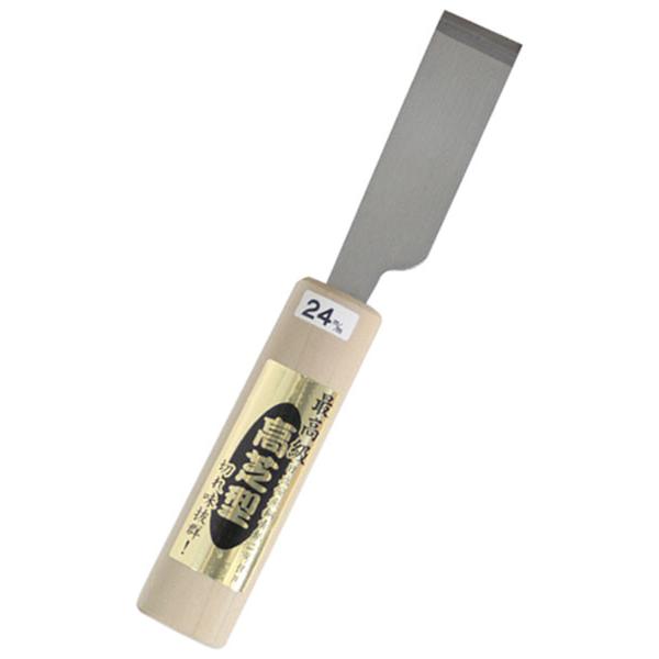 高芝型 革切り包丁 24mm ※取寄品 高芝ギムネ LC-24