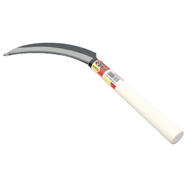 のこ鎌 全鋼 高芝ギムネ No.2762