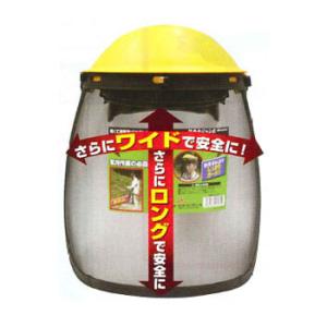 超安全ジャンボメッシュプロテクター(ラチェット式) 高芝ギムネ NO.2727