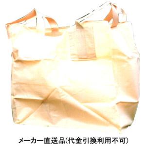 大型フゴ 角型 860×860×1000mm 10枚価格 ※取寄品 大塚39S KAKU-KT-00...