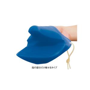 シリコン ちょこっとつかみ ブルー 取寄品 岡...の詳細画像1