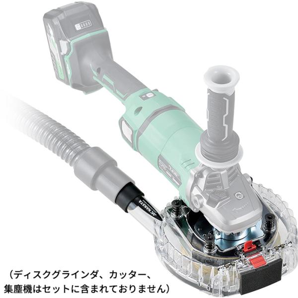 平面研削ディスク用集塵カバーのみ 180mmまでの各種研削ディスクを使用可能 取寄品 ナカヤ NKC...