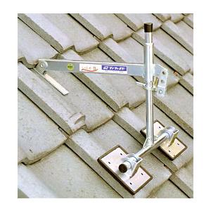 いらかくん2(1箱2本入り)メーカー直送代引不可 1・2・3 HL-30W