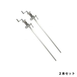 ハタ金 クランクハンドル付 クロムメッキ 1200mm 2本組 メーカー直送 山崎製作所