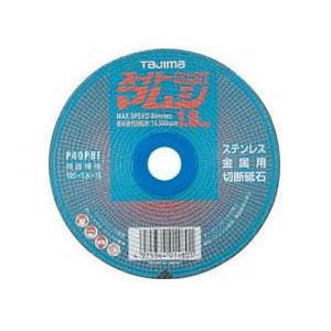 黒いイナヅマGL 250×2.5×6.0×30.5 ※取寄品 三京ダイヤモンド LC 黒いイナヅマGL 250×2.5×6.0×30.5 ※取寄品 三京ダイヤモンド LC