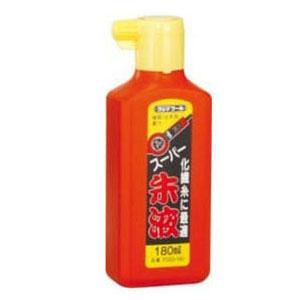 スーパー朱液180ml タジマ PSS2-180