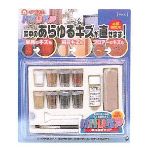 パパリペア 高森コーキ RAP-1