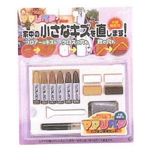 ママリぺア 高森コーキ RAM-1