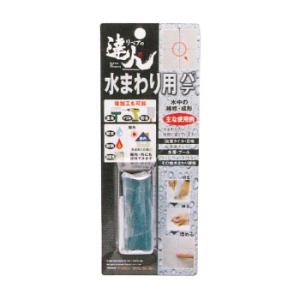水まわり用パテ 6cm 高森コーキ RMP-14AQB