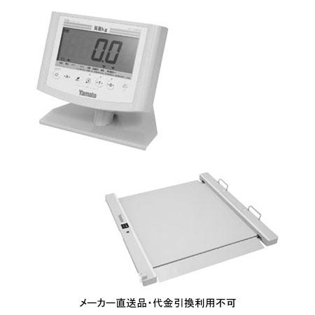 バリアフリー体重計 SMOOZER スムーザー セパレートタイプ メーカー直送 代引不可 大和製衡(...