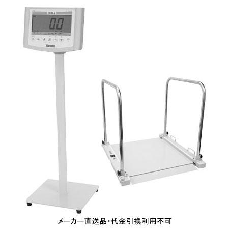 バリアフリー体重計 SMOOZER スムーザー 分離スタンド付き 手すり付き メーカー直送 代引不可...