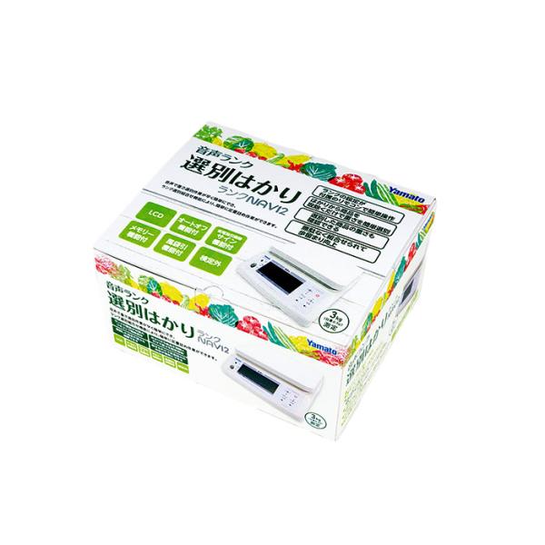 ランク NAVI2 音声ランク選別はかり 15,000g 取寄品 大和製衡(ヤマト) UDS-1VN...