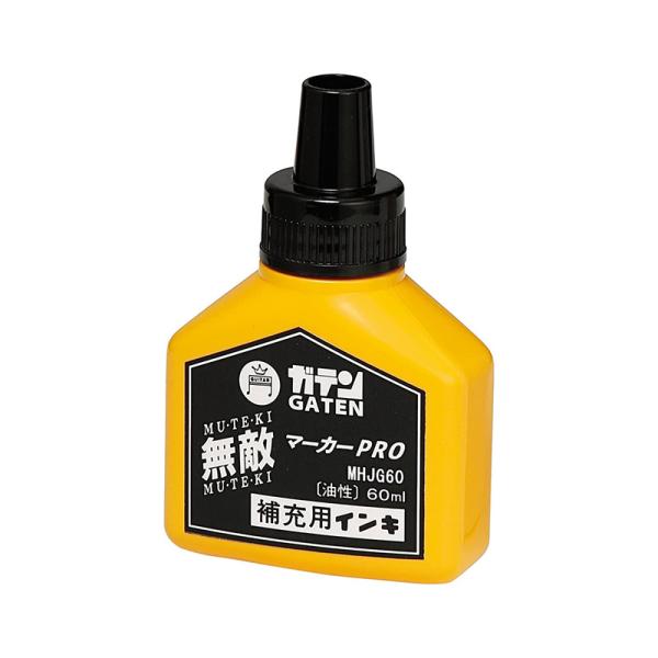 ガテン無敵マーカーPRO 補充液60ml 黒 取寄品 寺西化学工業 MHJG60-T1