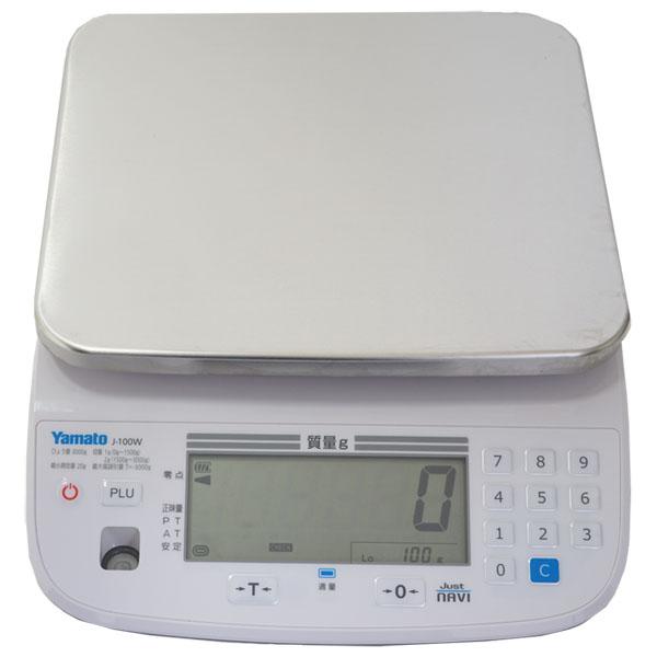 JustNavi 定量計量専用機 3kg ※取寄品 大和製衡(ヤマト) J-100W-3