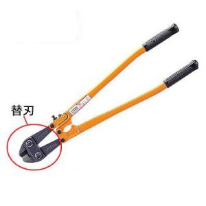 アングルカッタ 替刃 450 MCC ACE0045