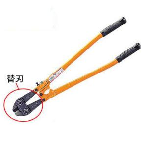 アングルカッタ 替刃 600 MCC ACE0060