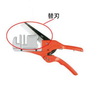 エアコンダクトカッタ101 替刃 MCC ADCE101