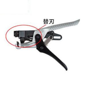 VA線ストリッパ(VSS-1A)替刃 MCC VSE0110