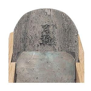 月輪（がちりん）（白樫包堀）70mm 常三郎 TP-26