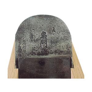 名門（めいもん）（白樫包堀）80mm 常三郎 TP-13